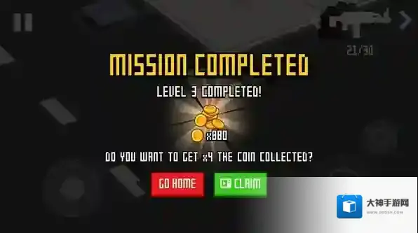 僵尸纪元4末日幸存者末日幸存者