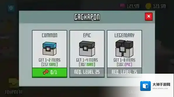 僵尸纪元4末日幸存者僵尸