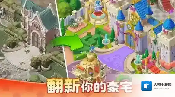 麦吉庄园游戏体验