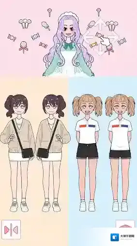 莉莉日记好看的背景