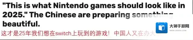 粒粒的小人国生活