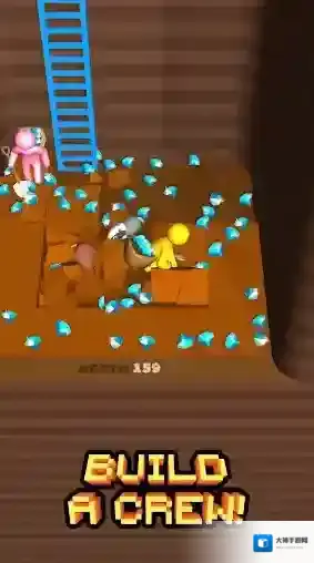 看谁挖的深挖掘