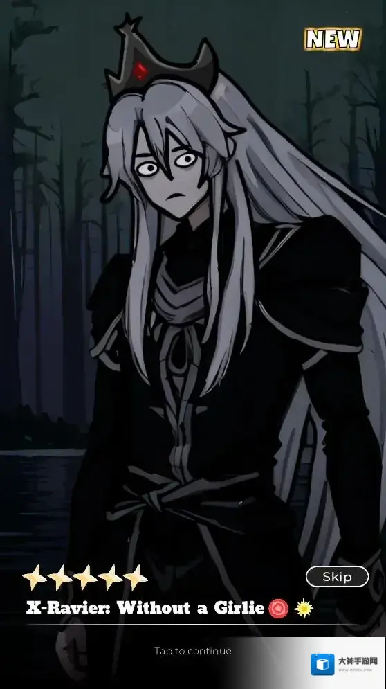 可爱的许愿者卡池