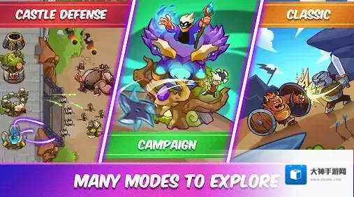 国防之王战场前沿防御塔