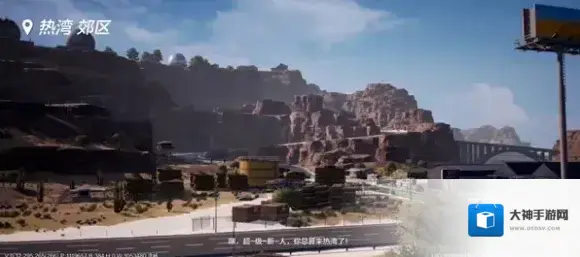 极品飞车集结点击