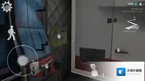 恐怖冰淇淋8最终章恐怖冰淇淋