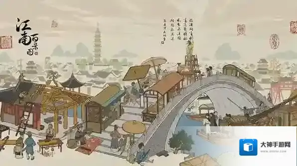 江南百景图绣房解锁方法介绍