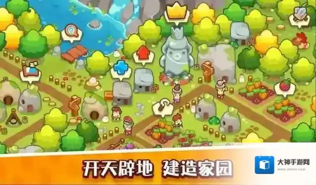 轻轻松松做黄帝体验