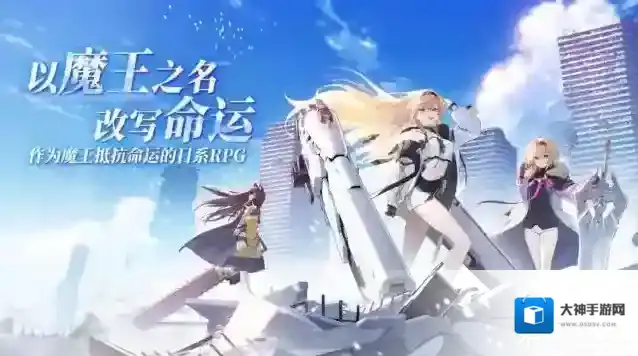 溯回青空溯回
