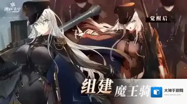 溯回青空青空