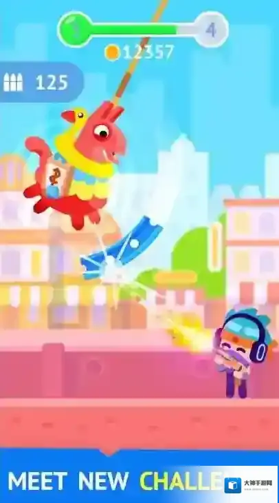 皮纳塔大师金币