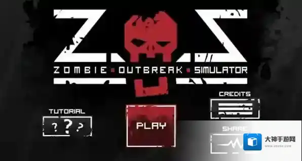 僵尸围城模拟器城市