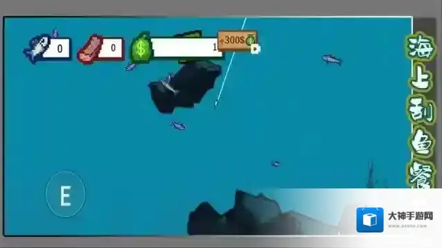 海上刮鱼餐厅钓鱼