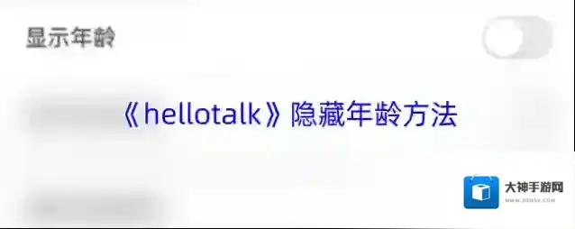 CCtalk界面