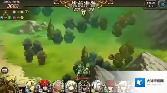 梦幻模拟战时空裂缝困难1-2怎么过 困难1-2隐藏宝箱坐标