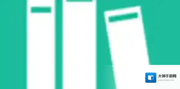 诗歌本下载线路切换方法