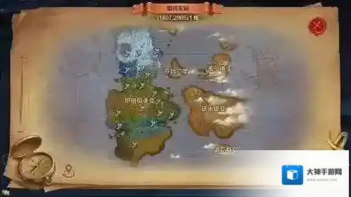 万王之王3D武器大师圣印怎么搭配 武器大师圣印搭配推荐