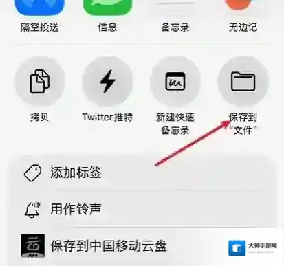 blackmagic camera点击