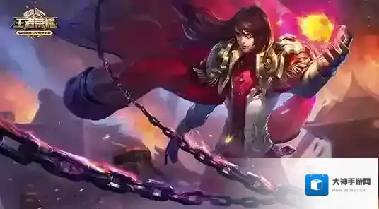 王者荣耀指的是