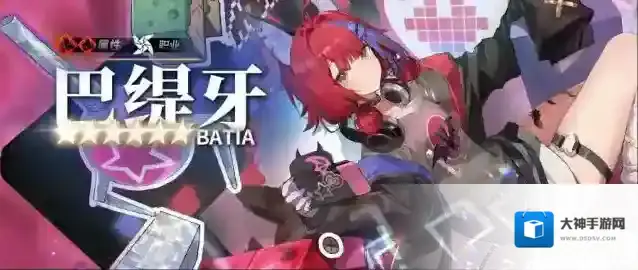 白夜极光  ✦巴缇牙✦哈——我正在努力适应你的生物钟……