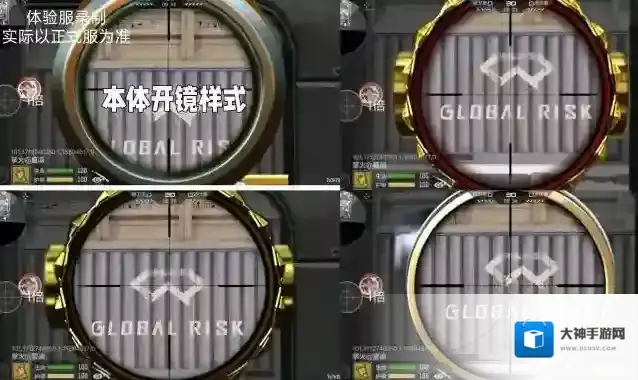 穿越火线枪战王者清凉一夏