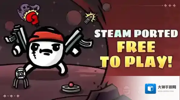 土豆地下城人物