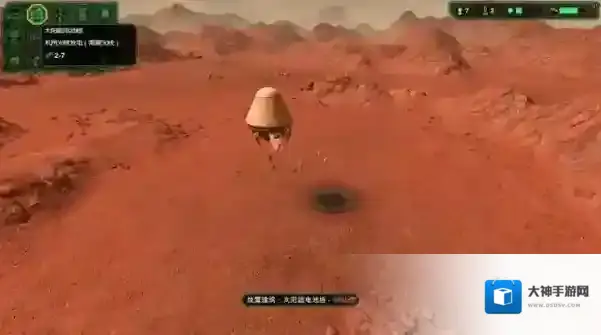 星球基地你可以