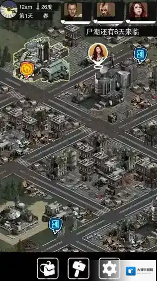 大灾变末日求生探索