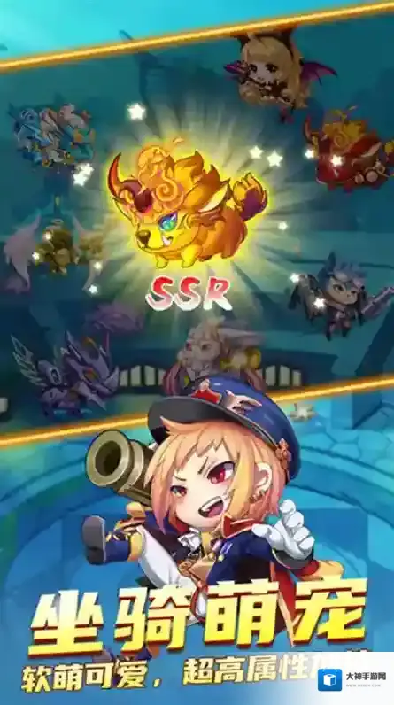 百战斗斗堂属性