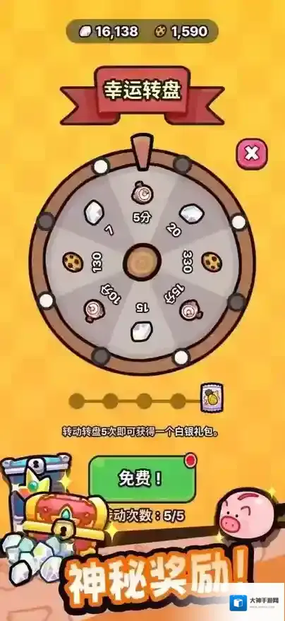 我只是水果果汁