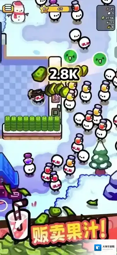 我只是水果我只是