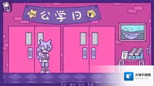 完美末日3补丁的地狱手机版