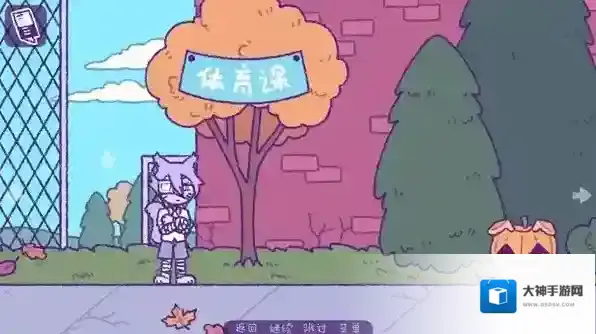 完美末日3补丁的地狱补丁