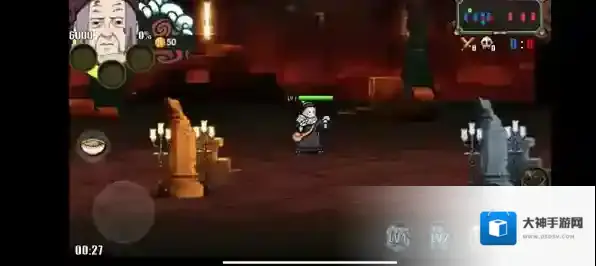 鸣人的假期生活生活