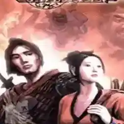 刀剑封魔录手游2026-刀剑封魔录官方最新版Android  1.1.20