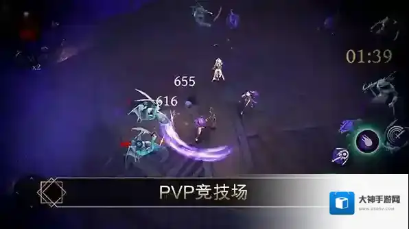 圣剑卫士剑魂属性