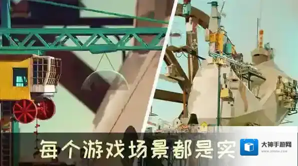 爷爷的城市城市