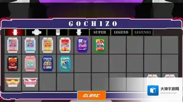 假面骑士加布模拟器SIM加布