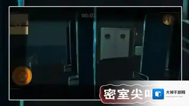 密室尖叫逃亡尖叫