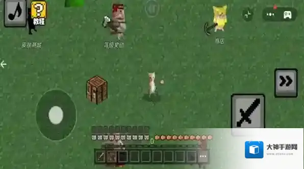 哈基米自由世界自由世界