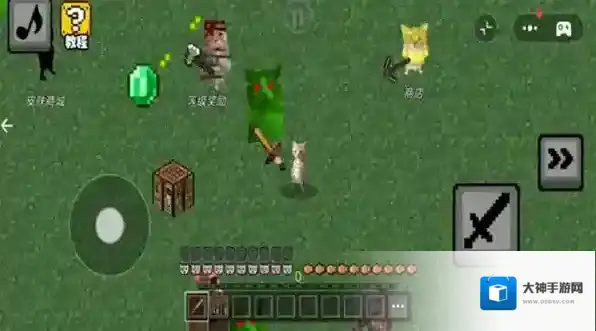 哈基米自由世界哈基米