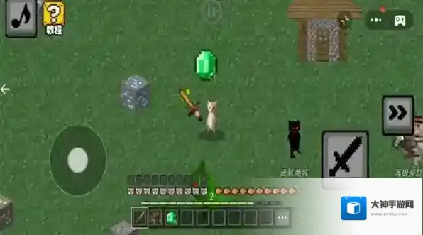 哈基米自由世界探索