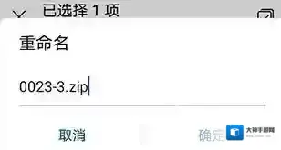 苦力怕论坛压缩包