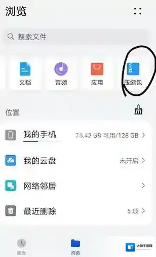 苦力怕论坛文件