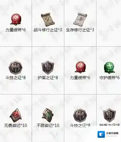 梦幻模拟战手游