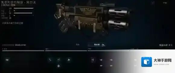 战锤40K星际战士2多管热熔怎么加点 战锤40K星际战士2多管热熔加点推荐