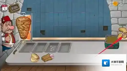 沙威玛传奇卷饼