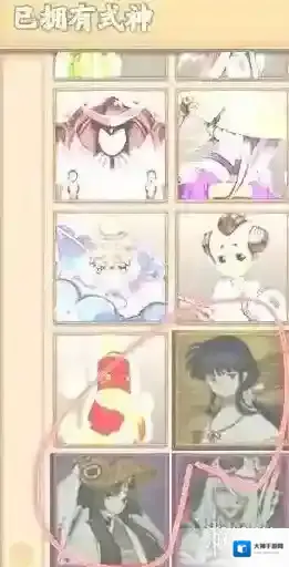 阴阳师桔梗怎么获得 阴阳师桔梗获得方法介绍