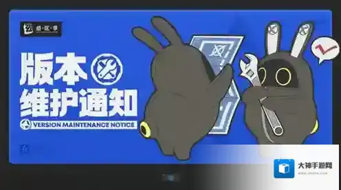 绝区零1.2版本什么时候更新 绝区零1.2开启时间介绍