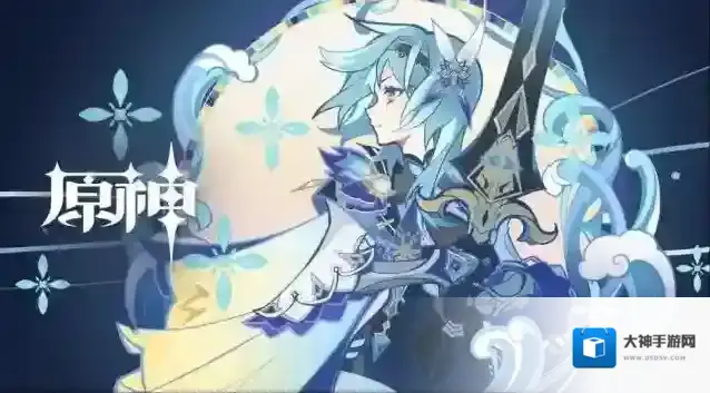 原神新六狐传全套书籍位置